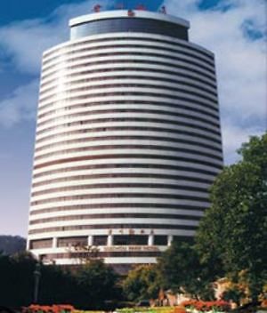 Guiyang Hotel กุ้ยหยาง ภายนอก รูปภาพ